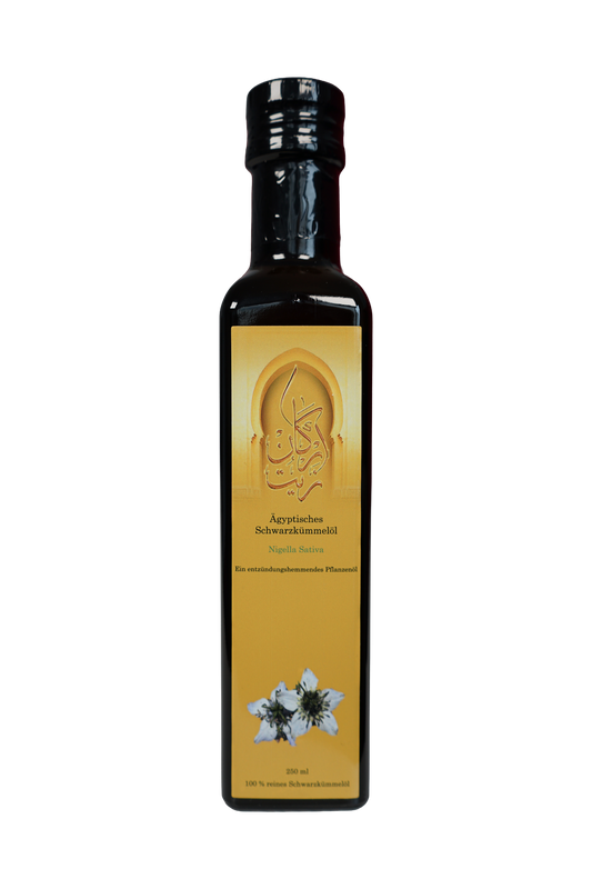 250ml- Ägyptisches Schwarzkümmelöl