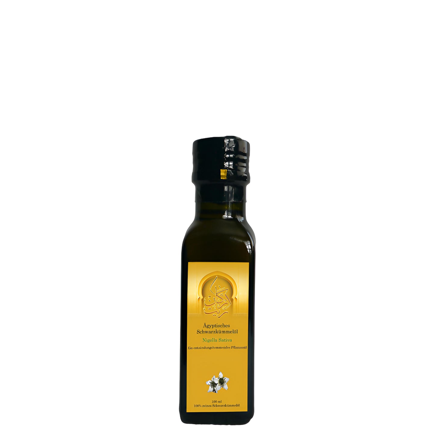 250ml- Ägyptisches Schwarzkümmelöl