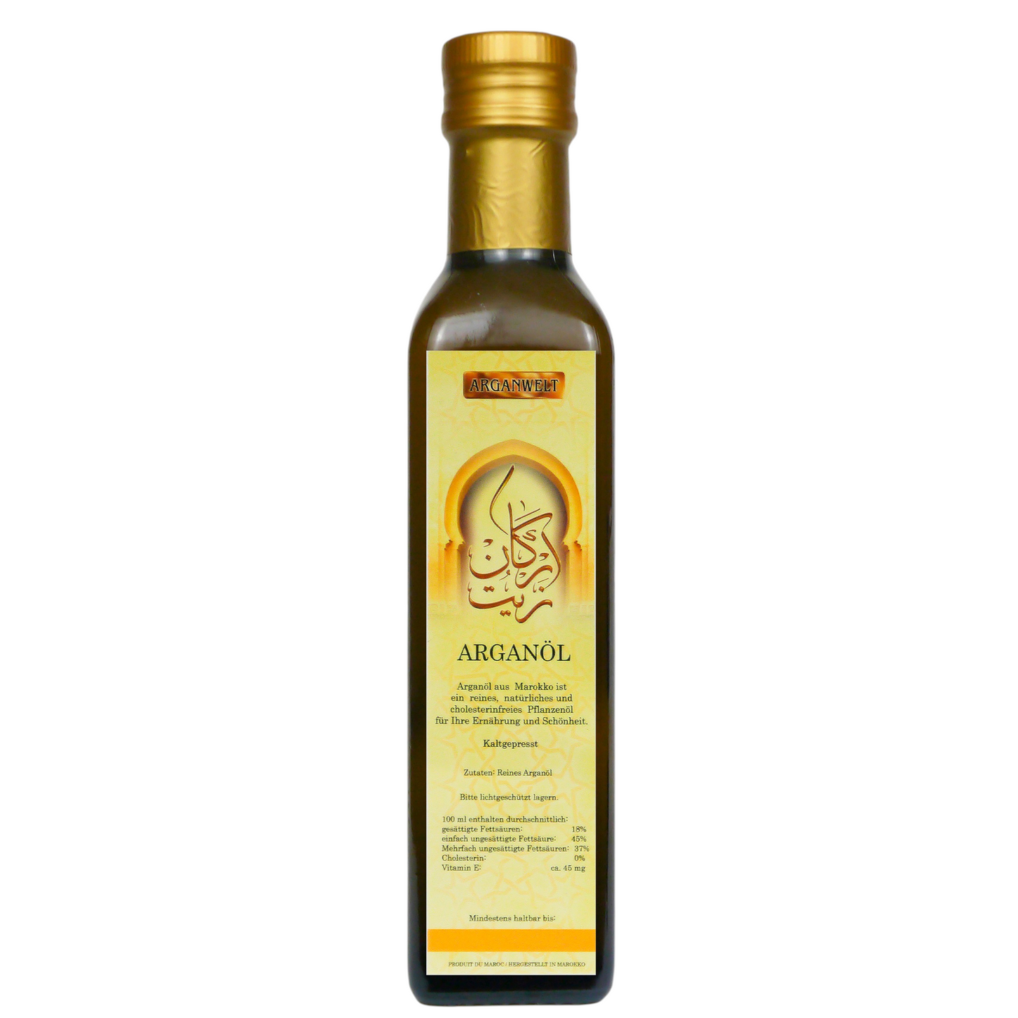 250ml Arganöl geröstet