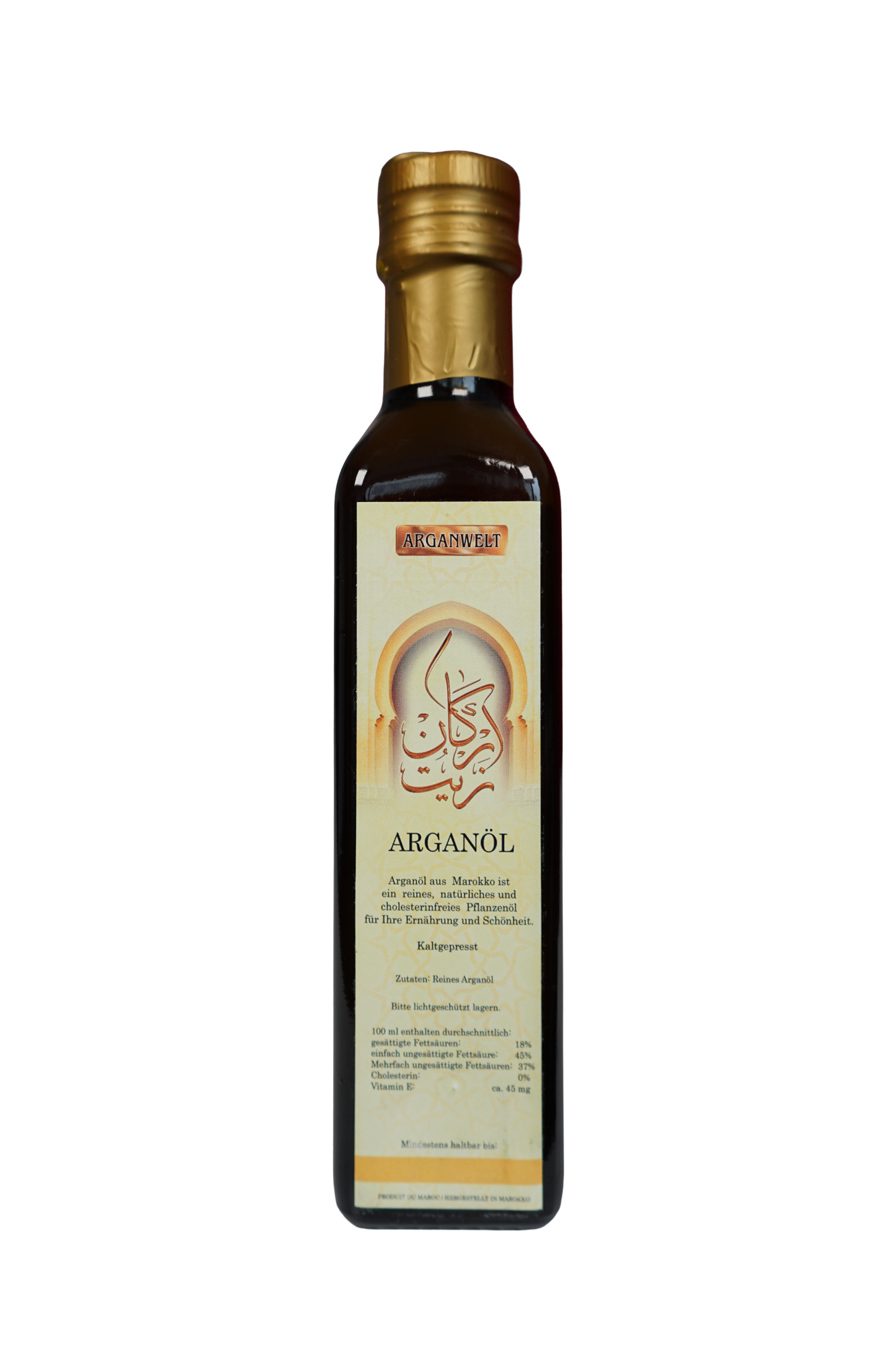 250ml Arganöl geröstet