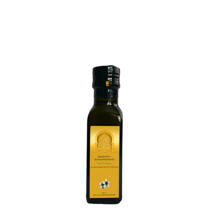 250ml- Ägyptisches Schwarzkümmelöl