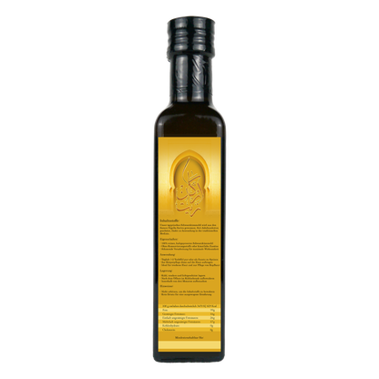 250ml- Ägyptisches Schwarzkümmelöl